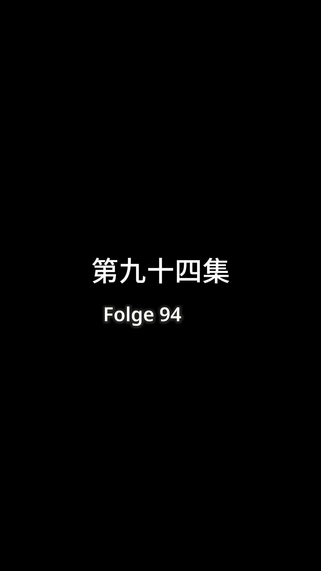Folge 94 - Rückkehr vor dem Ende
